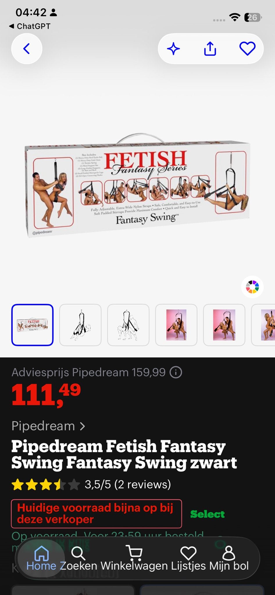 Pipedream Fetish Fantasy Swing Fantasy Swing zwart, Ophalen of Verzenden