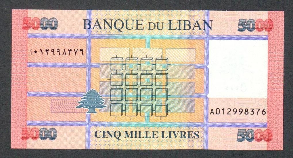 Bankbiljet - Libanon - 5000 Livres 2014 - UNC., Ophalen of Verzenden, Midden-Oosten, Los biljet