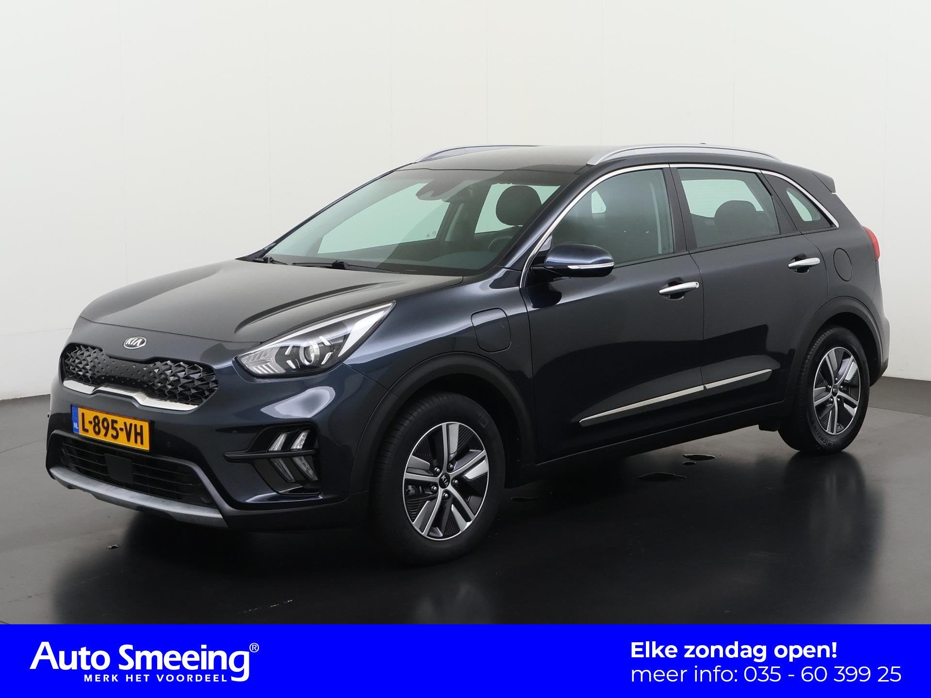 Kia Niro 1.6 GDi PHEV DynamicLine | Trekhaak | Plug-In | Zon, Auto's, 12 maanden, Gebruikt, Blauw, Leder en Stof