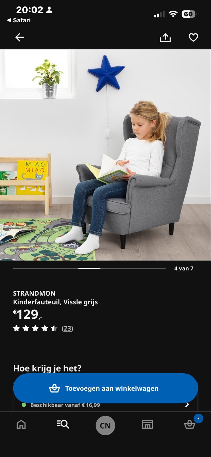 STRANDMON Kinderfauteuil, Vissle grijs, Huis en Inrichting, Ophalen, Minder dan 50 cm, Minder dan 75 cm, Zo goed als nieuw
