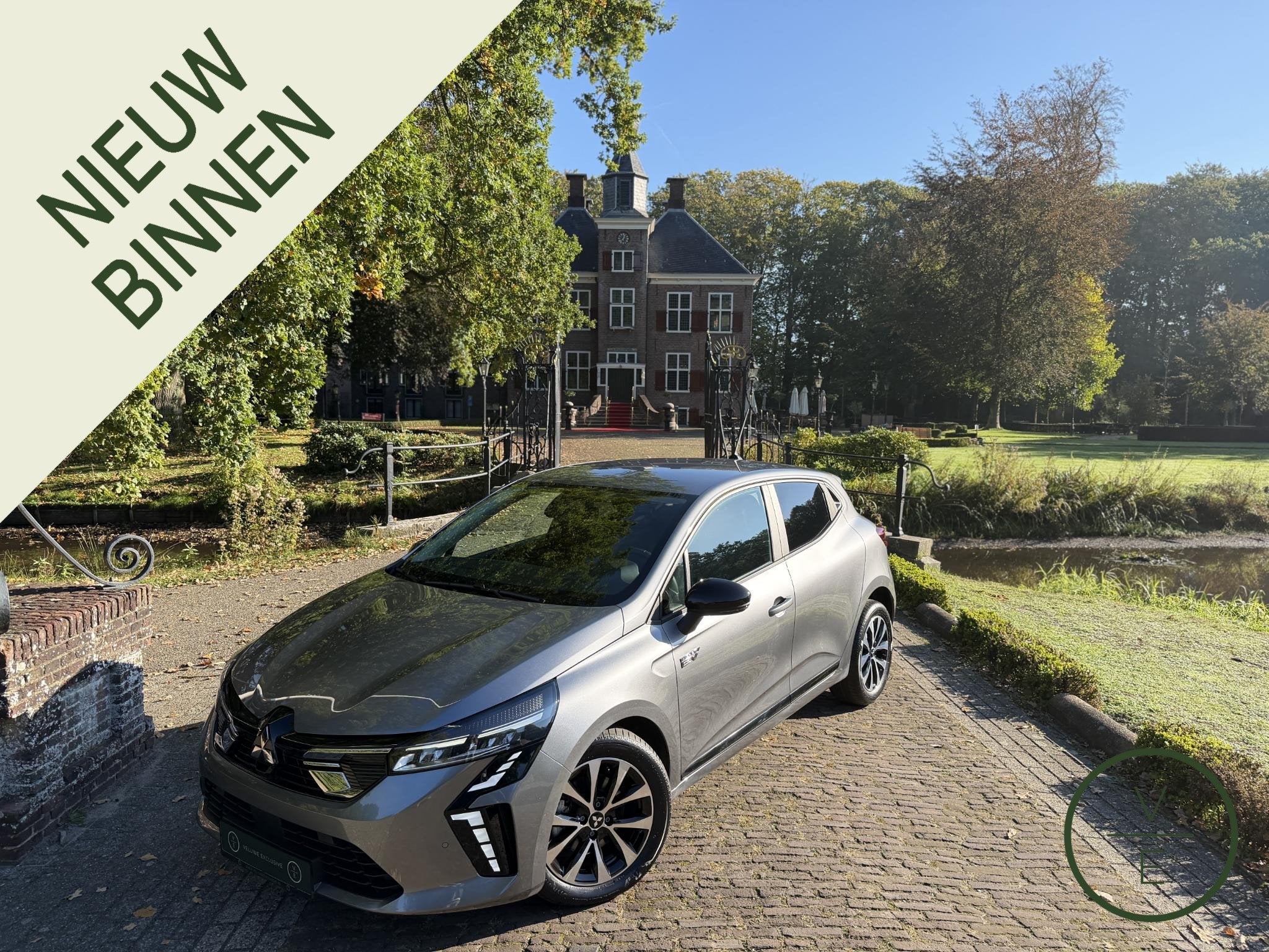 Mitsubishi Colt 1.6 HEV Intense | Camera | LED | BTW |, Stof, Gebruikt, Colt, Bedrijf