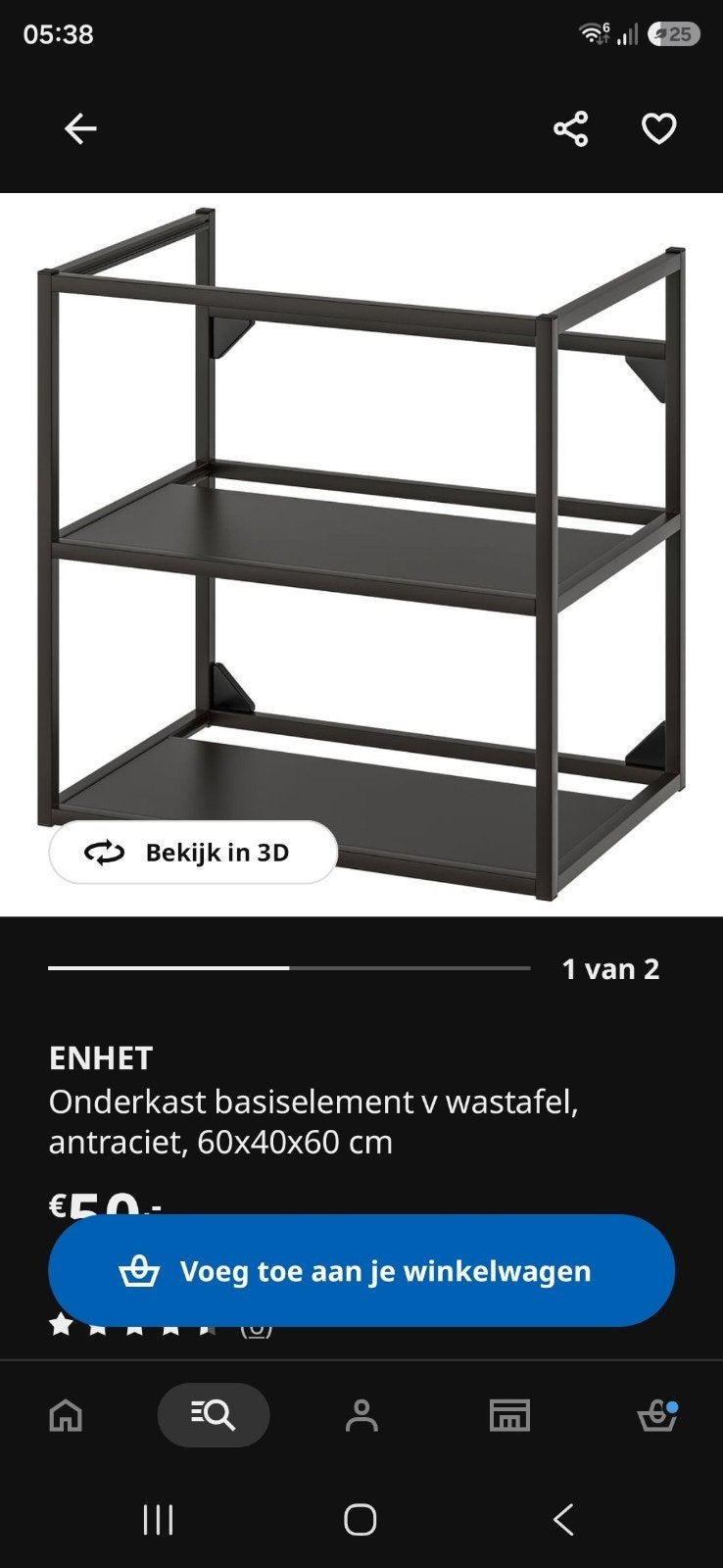 IKEA ENHET Onderkast basiselement v wastafel, antraciet, Ophalen of Verzenden, Nieuw