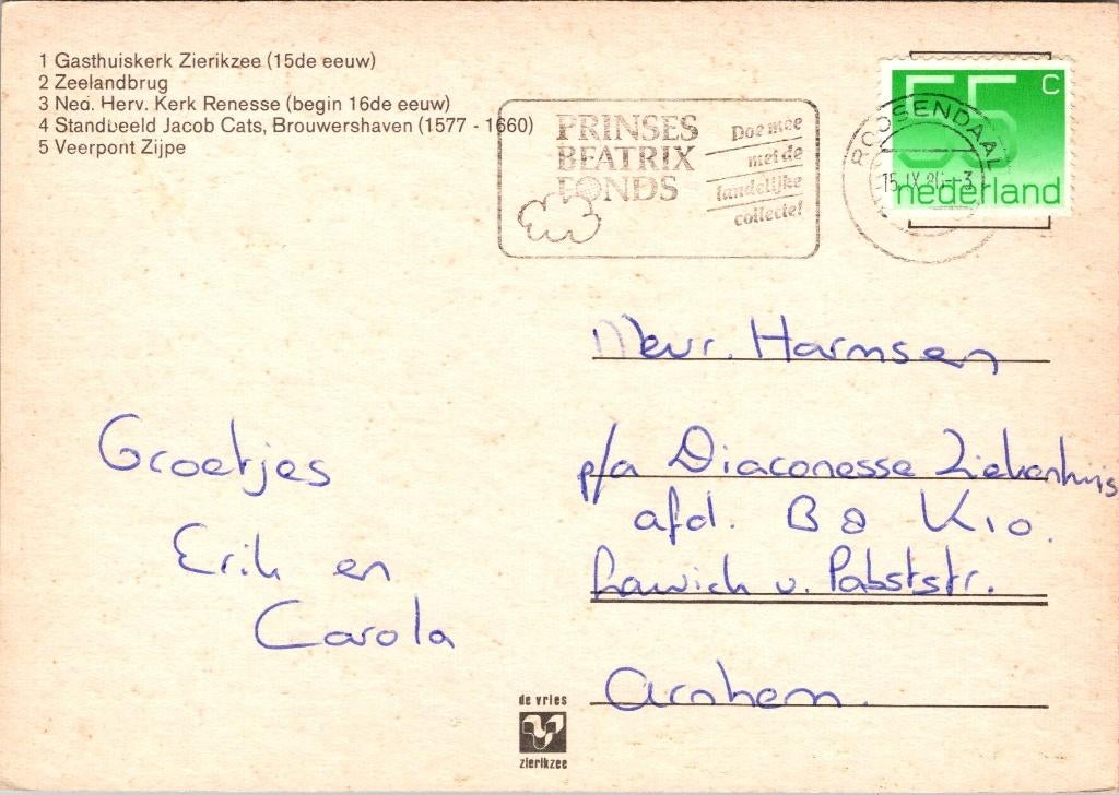 Schouwen-Duiveland - 3 ansichtkaarten, Verzenden, 1980 tot heden, Gelopen, Zeeland