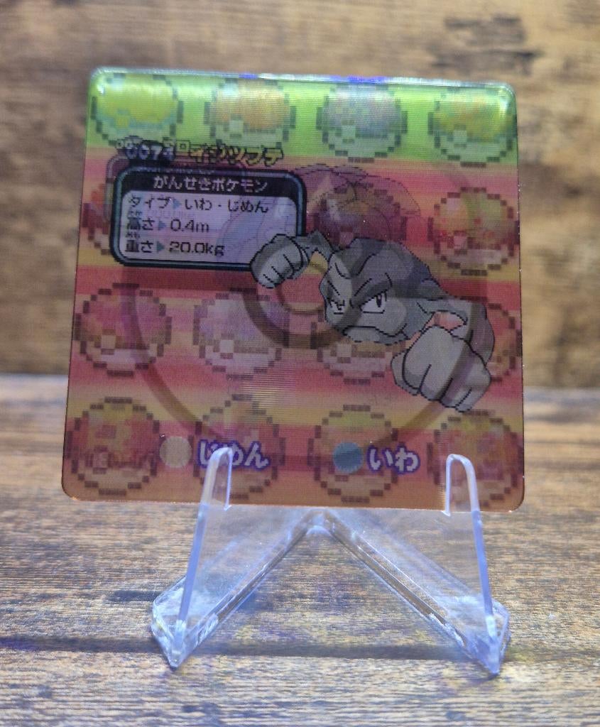 Pokémon 3D kaart van Geodude/Graveler/Golem, Verzenden, Nieuw