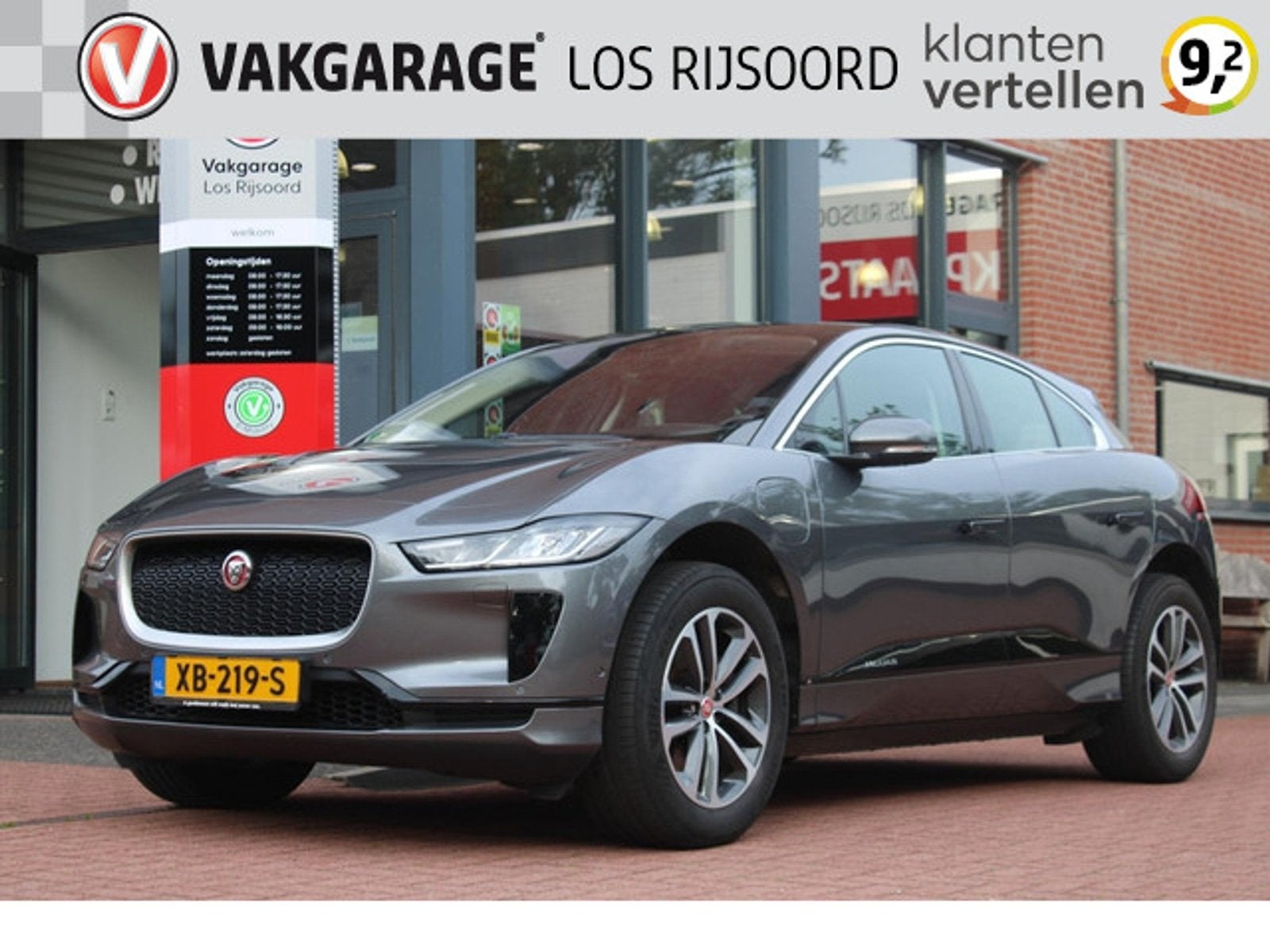 Jaguar I-PACE EV400 90kWh | Panorama | Luchtvering | Camera, Auto's, Gebruikt, 750 kg, I-PACE, Panoramadak