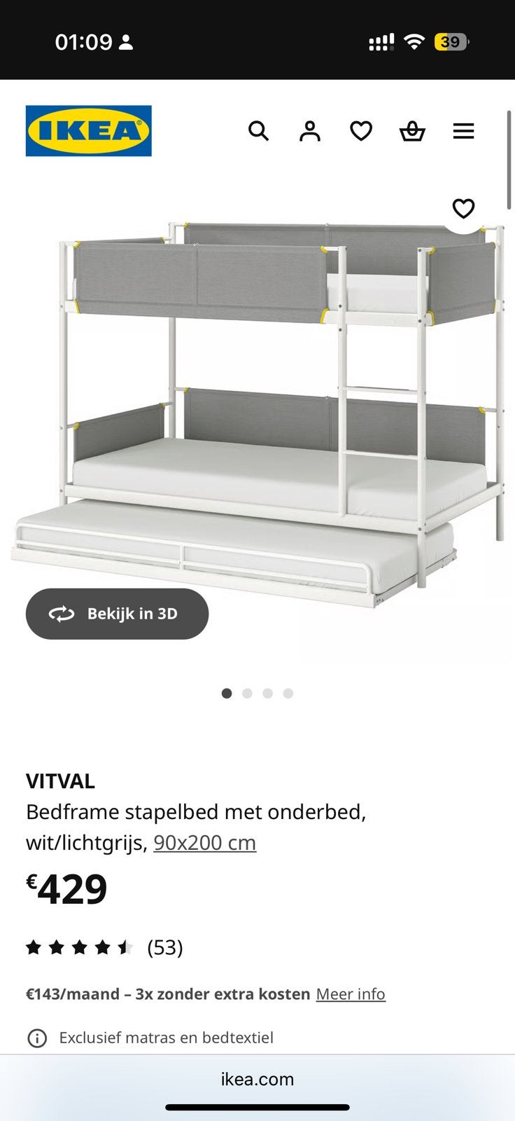 Ikea vitval stapelbed met onderbed, Ophalen, 90 cm, Tweepersoons, Zo goed als nieuw