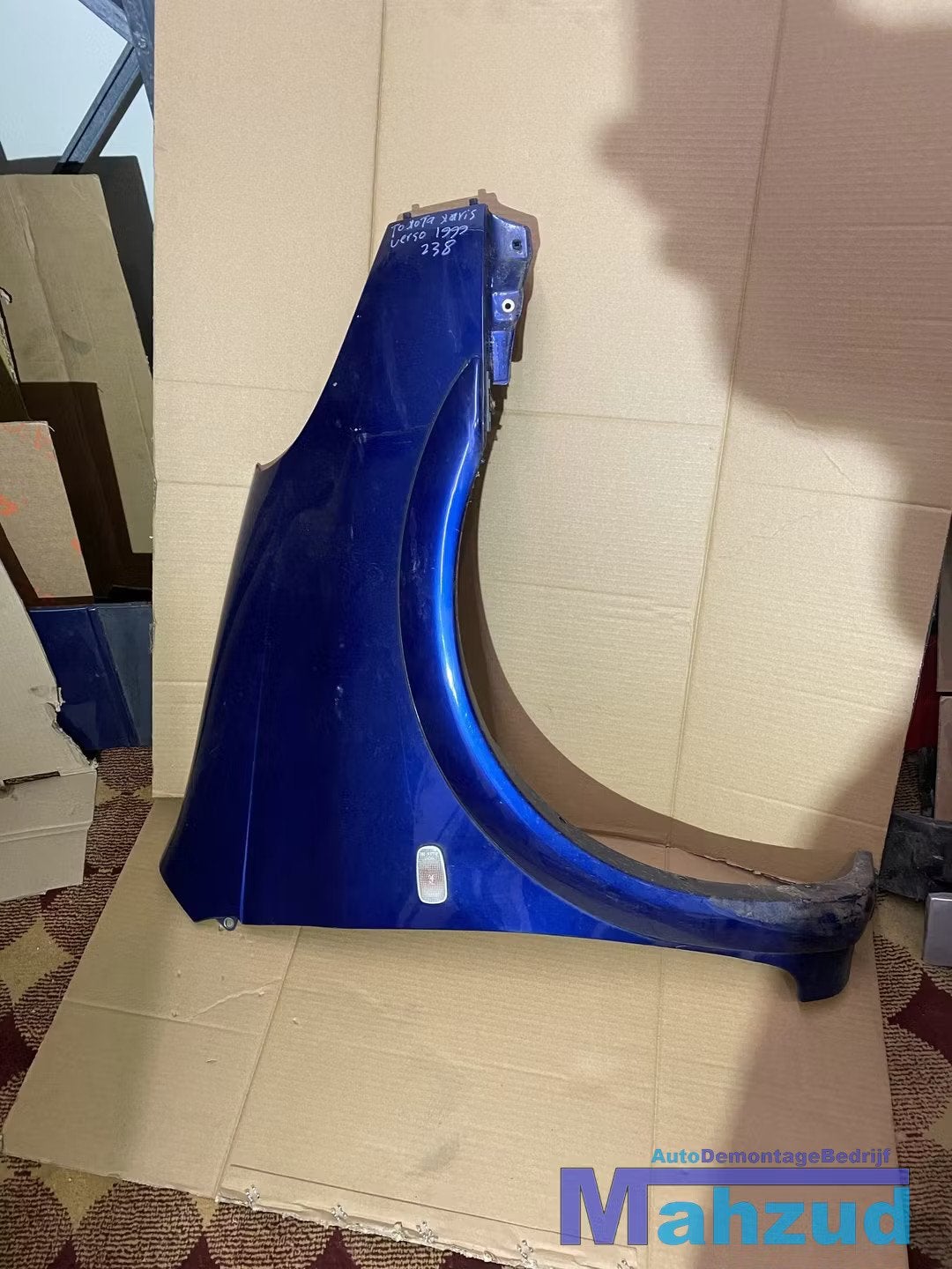 TOYOTA YARIS VERSO BLAUW Rechts rechter scherm zijscherm, Info@toyota.co.jp, Gebruikt, Toyota Motor Corporation, Toyota