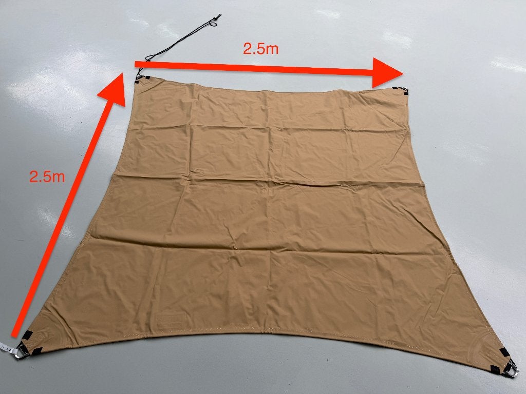 OUTLET DEAL! Schaduwdoek HQ8 2,5x2,5m Sand – Nieuw, Ophalen, ., Overige typen, Minder dan 4 meter