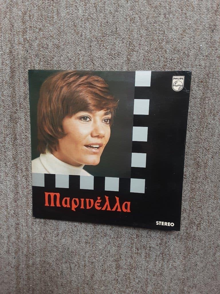 vinyl lp MAPINEAAA mapineaaa, LP, Gebruikt, Pop, Ophalen of Verzenden