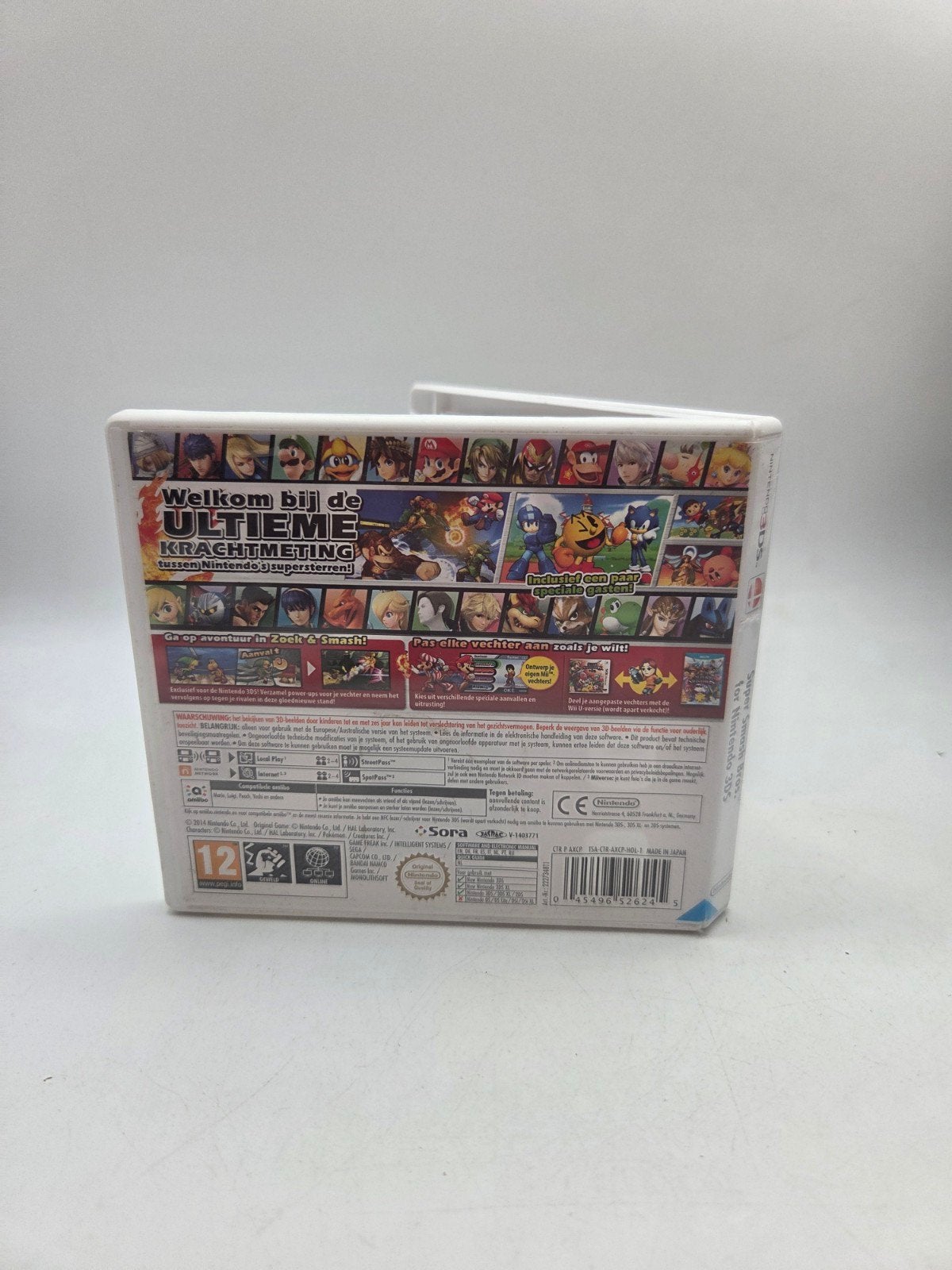 Super Smash Bros. for Nintendo 3DS, Spelcomputers en Games, Nintendo, Online, Vechten, Zo goed als nieuw