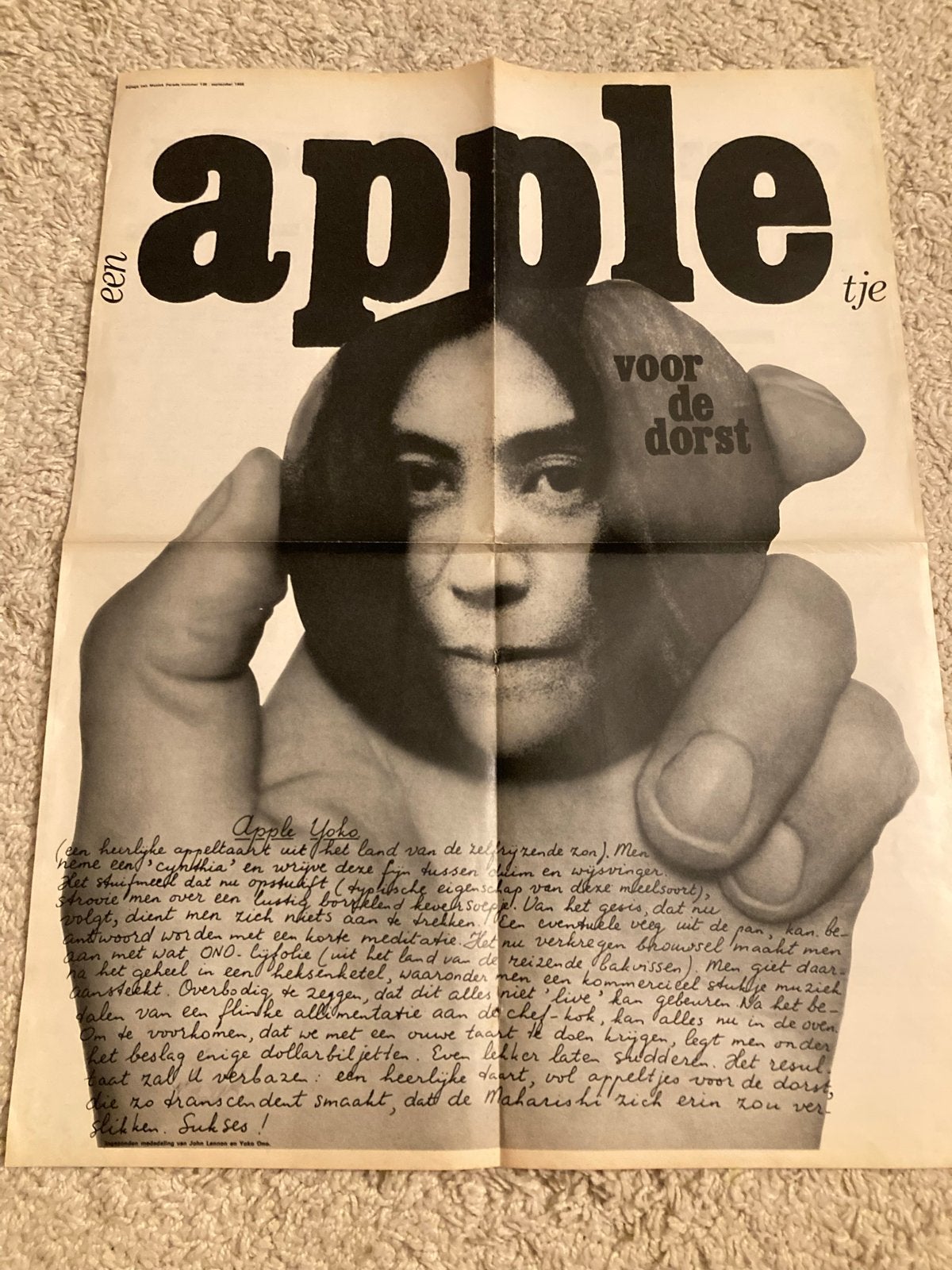 Vind apple poster in Posters op Marktplaats