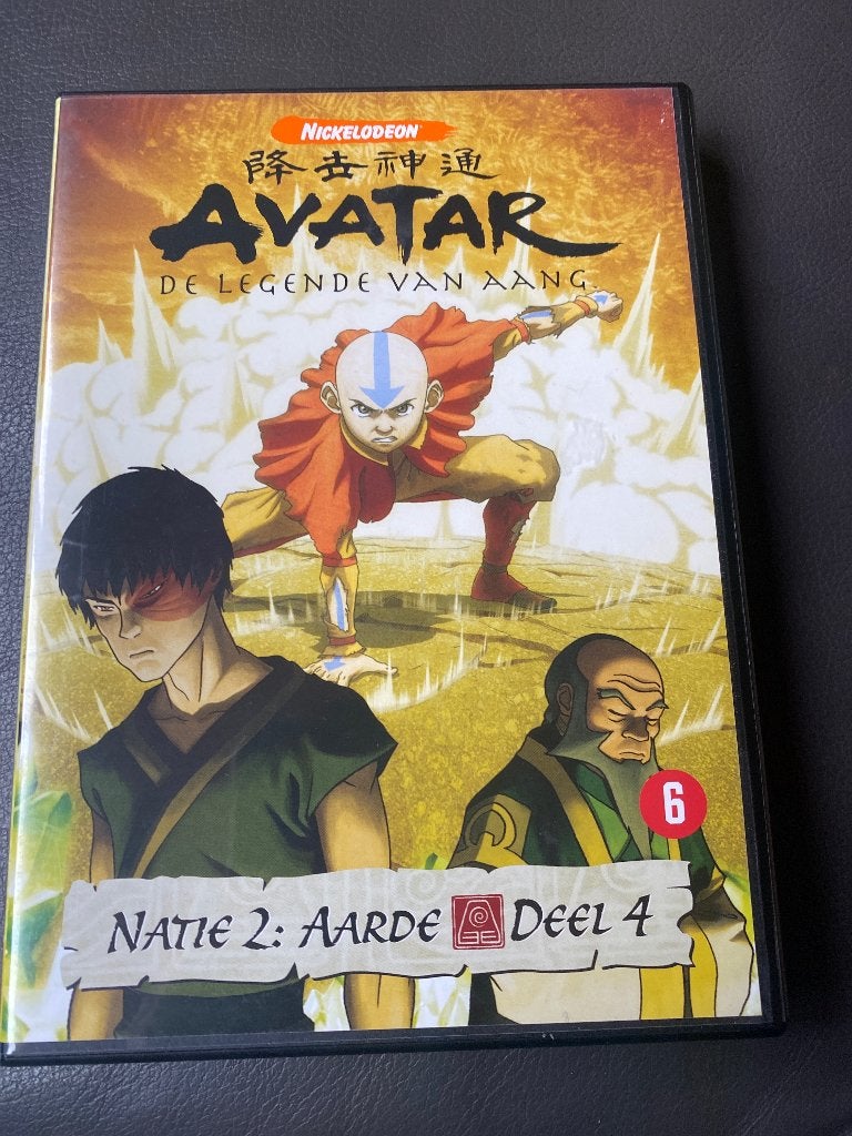 Avatar: De Legende van Aang - Natie 2: Aarde Deel 4 DVD, Nederlands, Serie, Anime (Japans), Nederlands