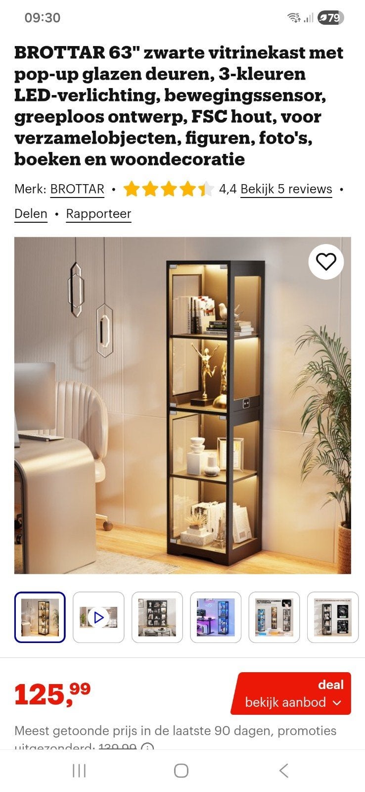 BROTTAR Vitrinekast Zwart - Nieuw in doos, Ophalen, Minder dan 50 cm, Met deur(en), Glas