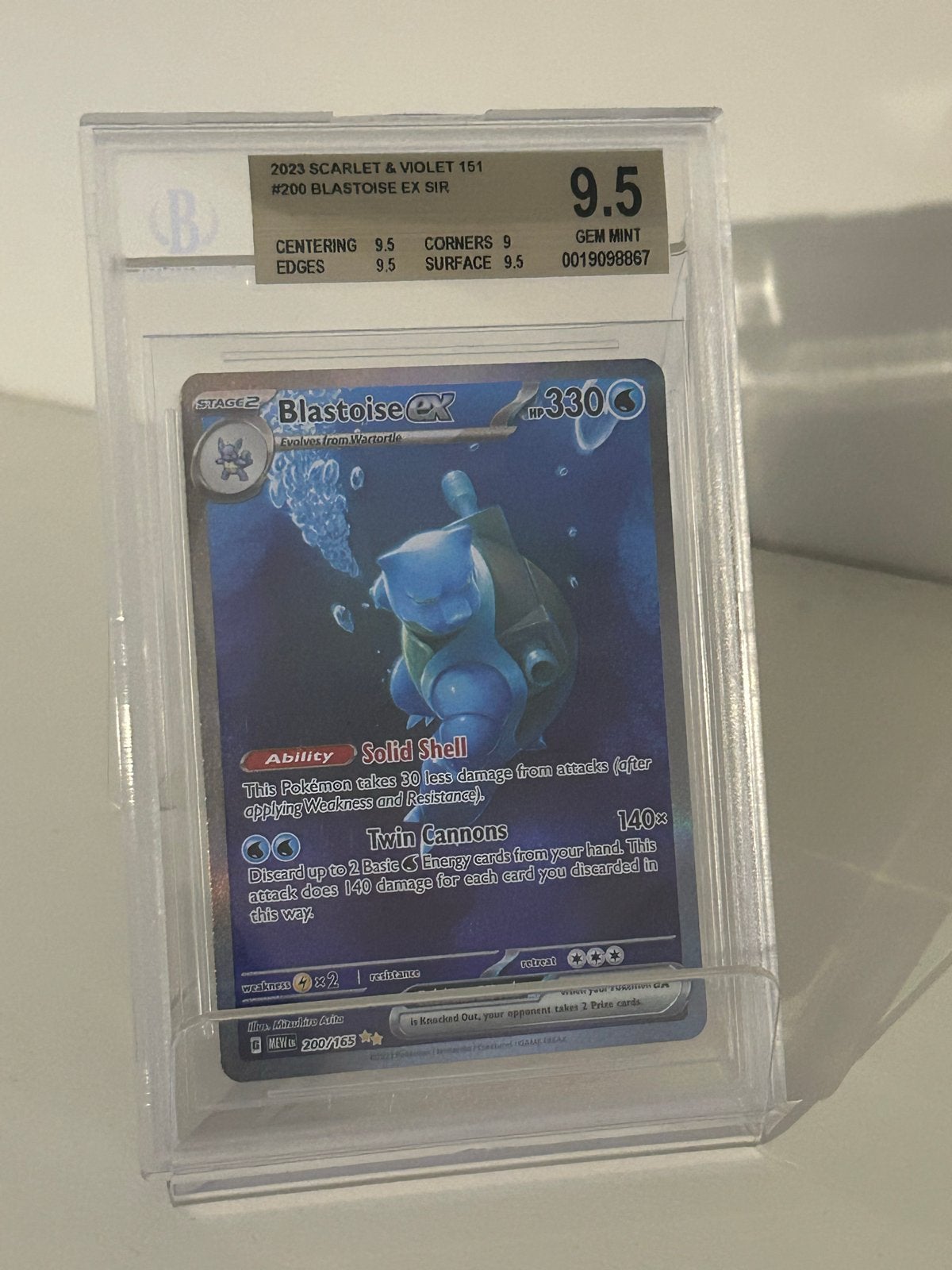 Blastoise EX SIR 200/165 (2023) BGS 9.5 Gem Mint, Ophalen of Verzenden, Zo goed als nieuw, Losse kaart