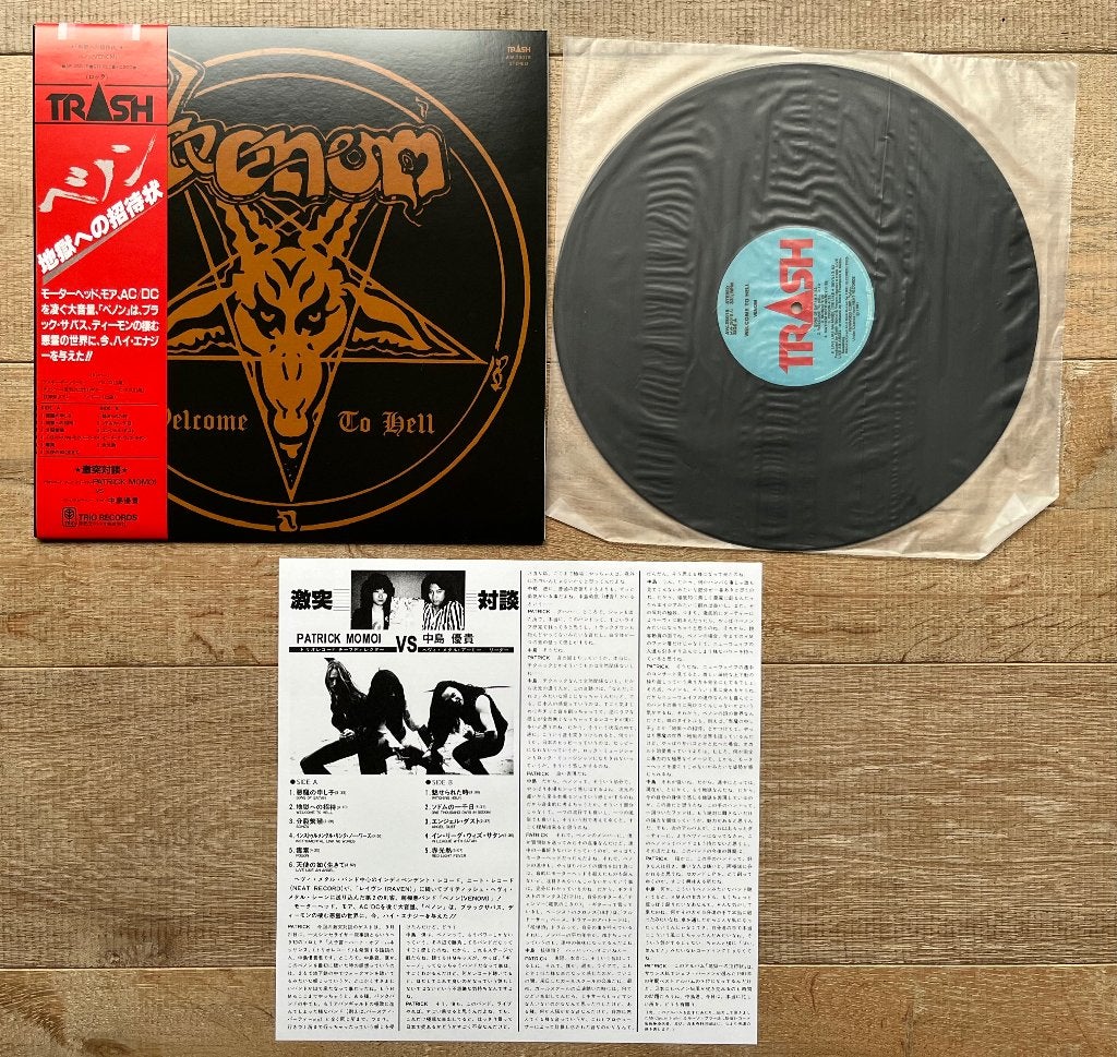Venom-Welcome to Hell LP Japan Rep, LP, Ophalen of Verzenden, Zo goed als nieuw, 12 inch