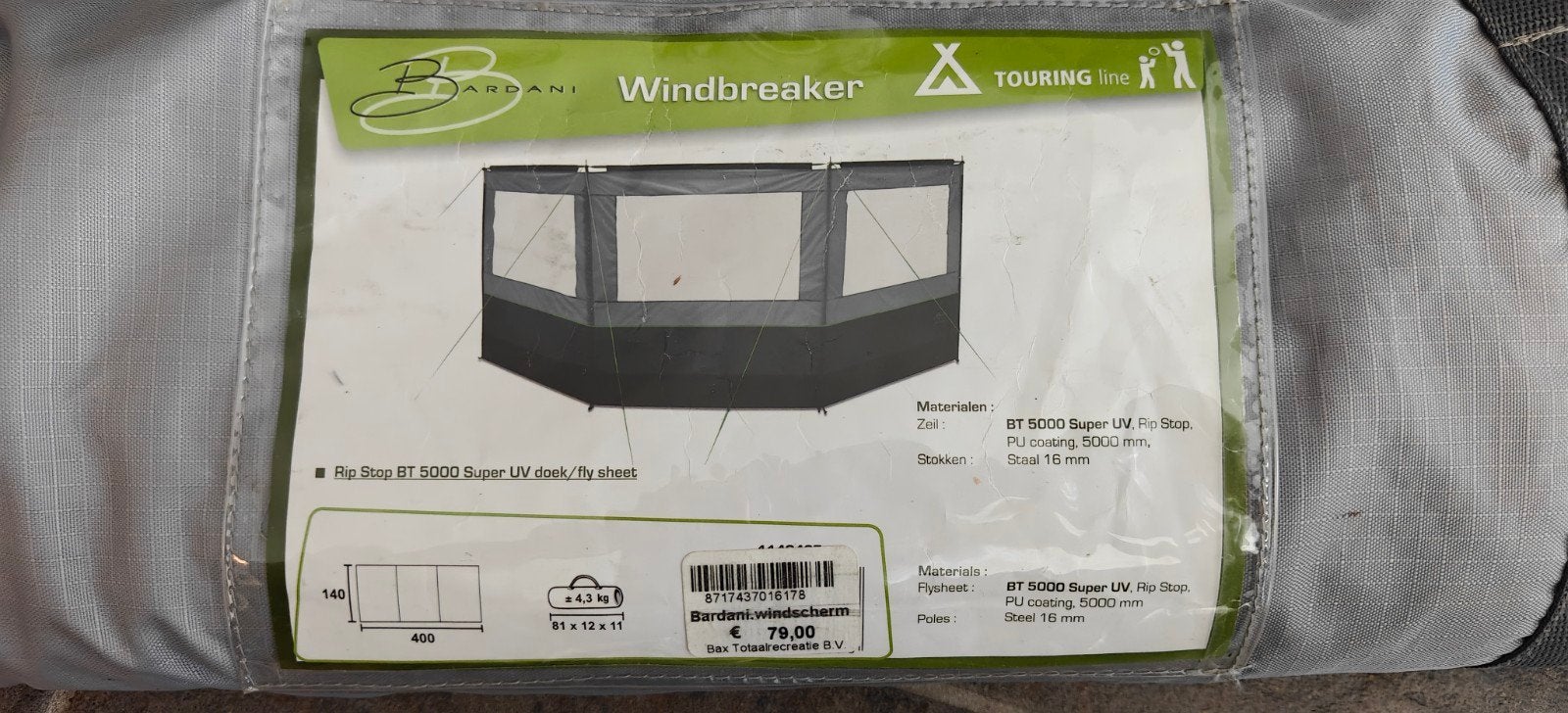 Bardani Windscherm Touring Line, Caravans en Kamperen, Ophalen, Zo goed als nieuw