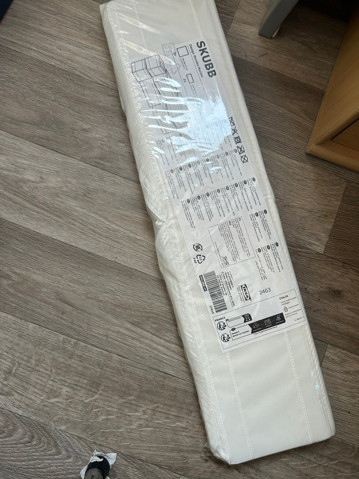 IKEA SKUBB Opbergdozen Set - Nieuw in Verpakking, Ophalen, Nieuw