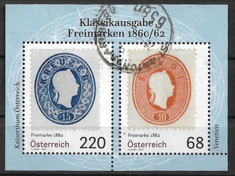 Oostenrijk 2017 blok mi.94 ZEGEL OP ZEGEL nom. 220+68, Verzenden, Gestempeld