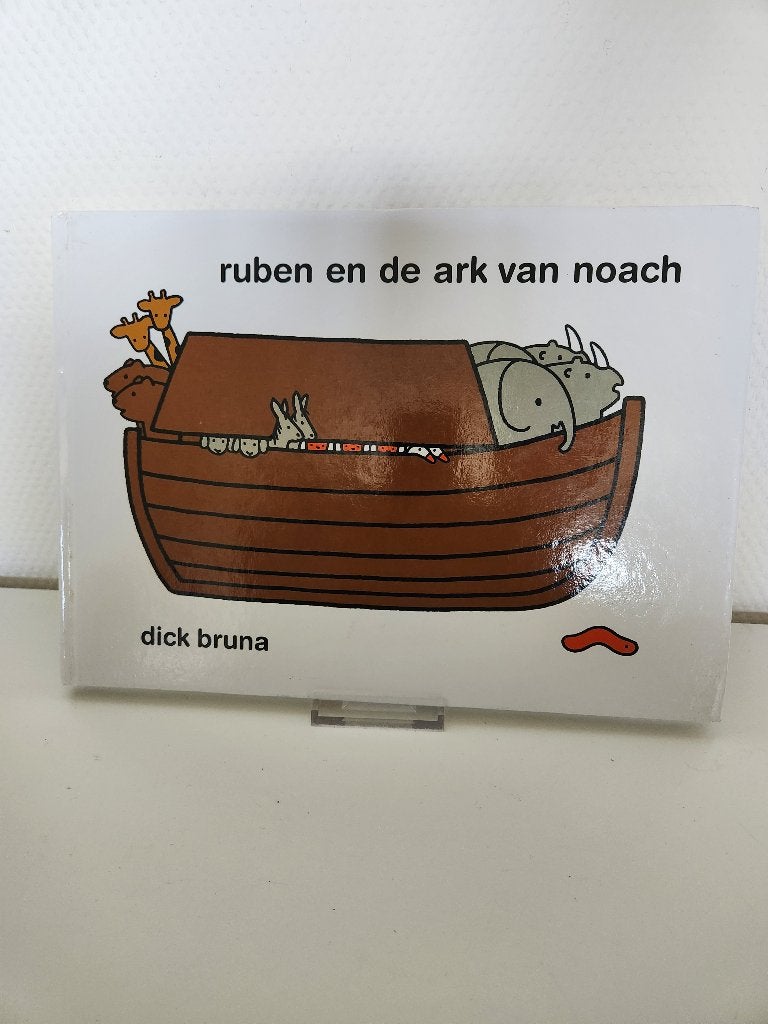 Dick Bruna - Ruben en de arm van Noah, Gelezen, Fictie algemeen, Ophalen of Verzenden, Voorleesboek
