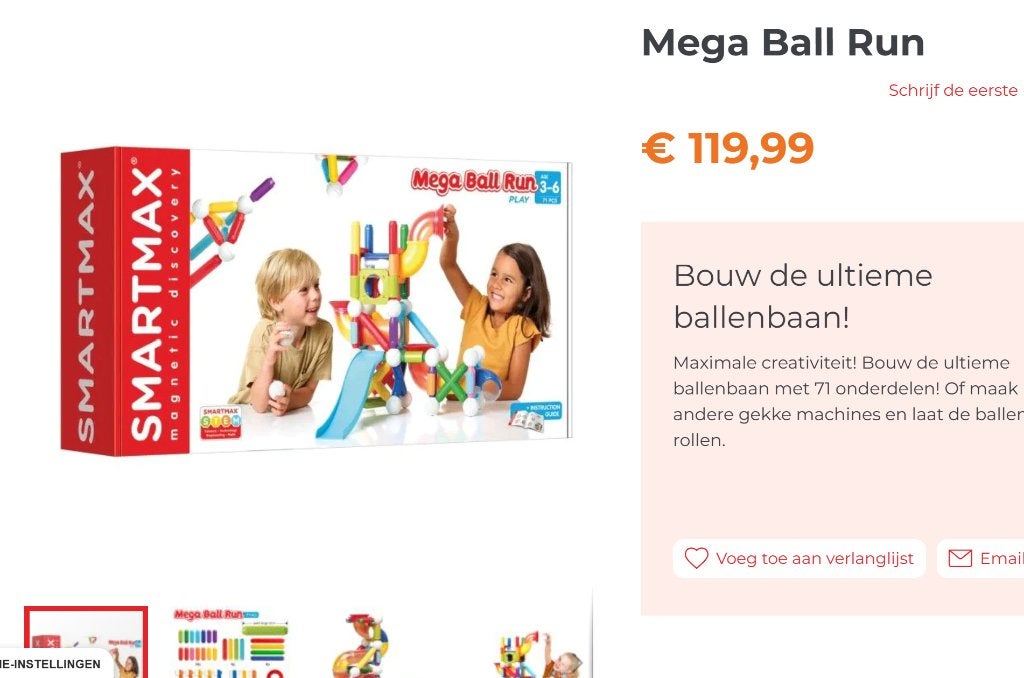 SmartMax Mega Ball Runn ZGAN, Ophalen of Verzenden, Zo goed als nieuw, Overige merken