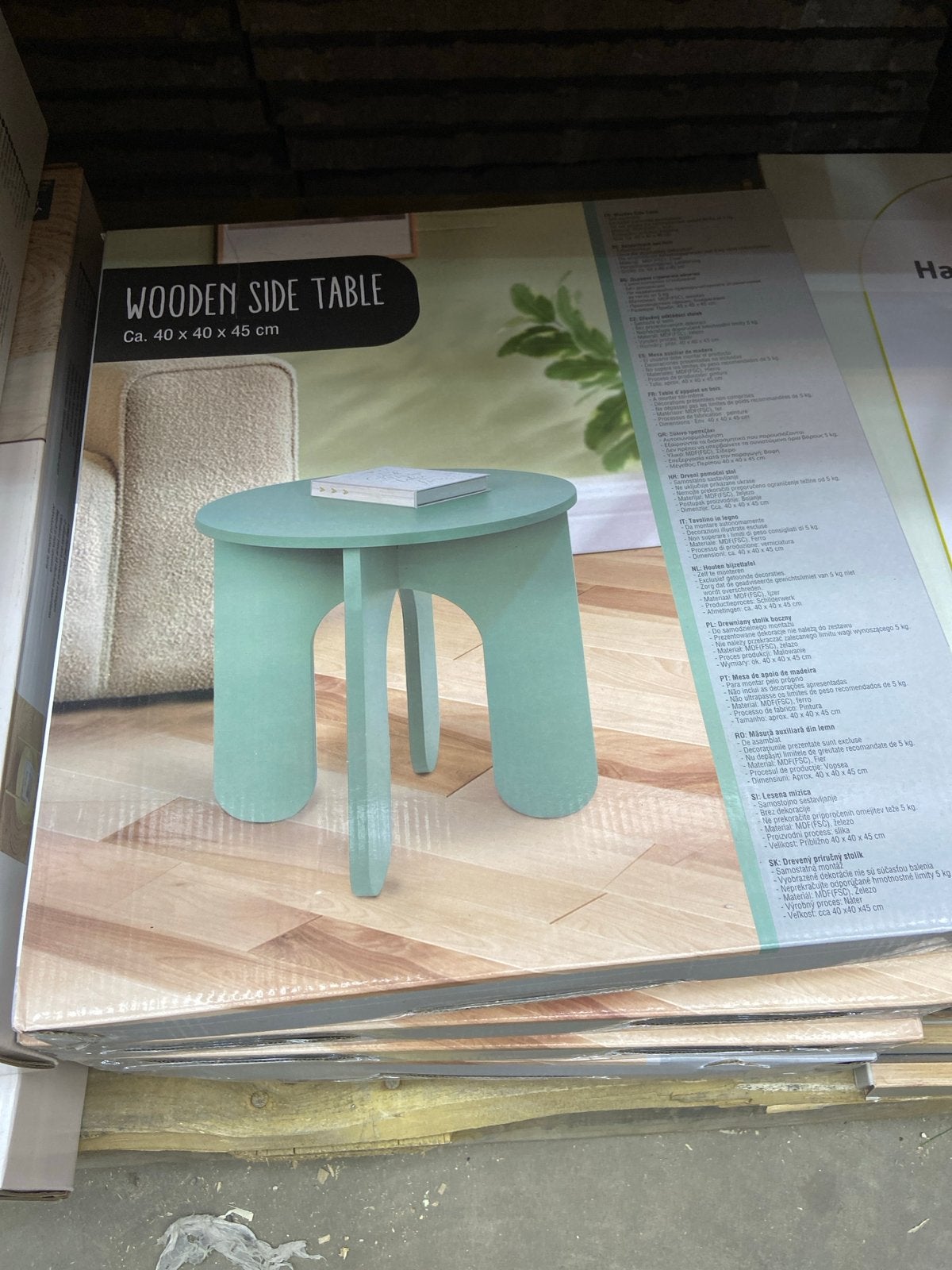 Houten bijzettafel - Meerdere kleuren beschikbaar, ., Nieuw, Ophalen of Verzenden, .