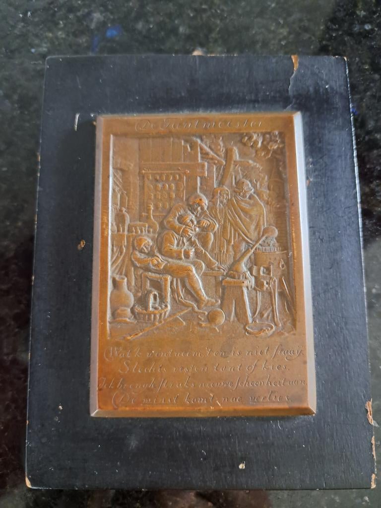 Oude koperen plaquette met afb. van een tandarts, Antiek en Kunst, Ophalen of Verzenden, Rechthoekig, Minder dan 50 cm