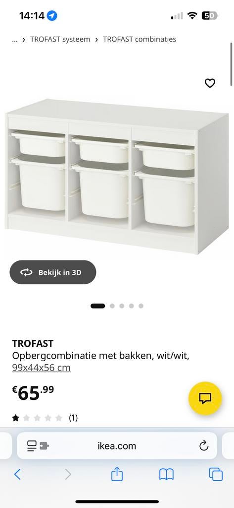 IKEA TROFAST Opbergcombinatie met bakken, wit, Ophalen, Gebruikt