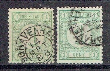 Nederland 1876 nr. 31 Cijfer 's GRAVENHAGE 2X, Verzenden, Gestempeld, Overige thema's