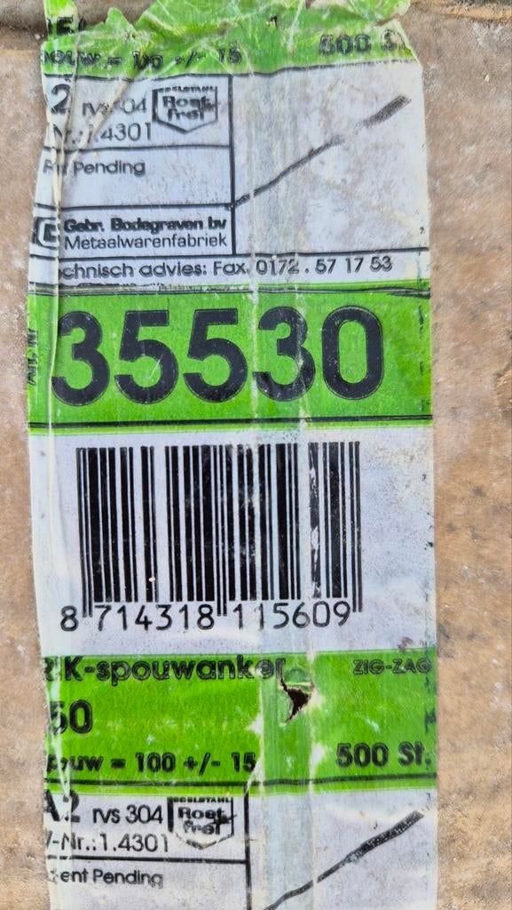 RVS Spouwankers, 100mm, Ophalen, 100 tot 250 mm, Overige typen, Nieuw