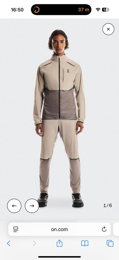 On Running trainingspak maat M, Maat 48/50 (M), Beige, Ophalen of Verzenden, Zo goed als nieuw