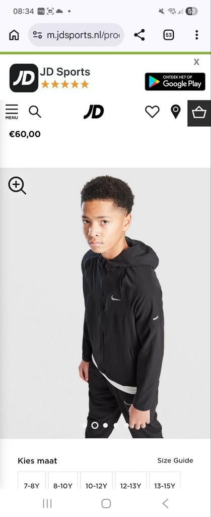 Jongens trainingspak / jongens kleding maat 158/170, Ophalen of Verzenden, Jongen
