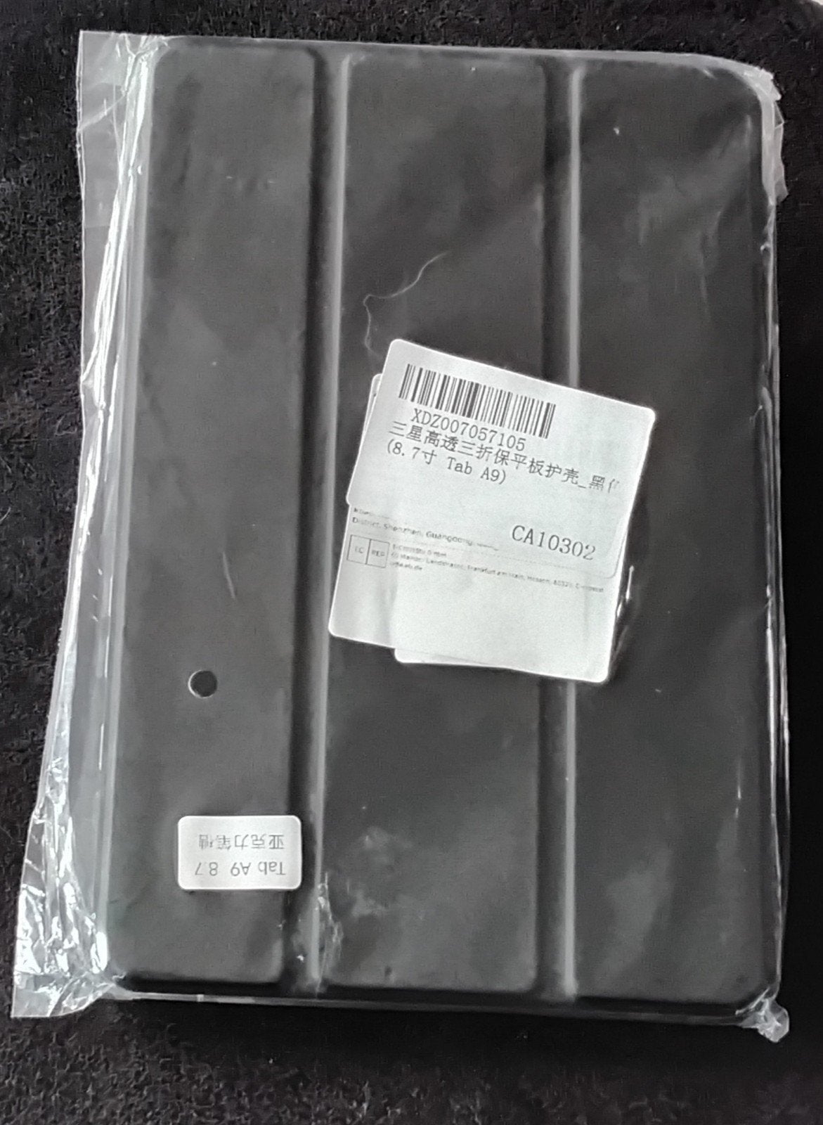 Hoes voor Samsung Galaxy Tab A9., Computers en Software, Tablet-hoezen, 10 inch, Nieuw, Ophalen of Verzenden, Bescherming voor- en achterkant