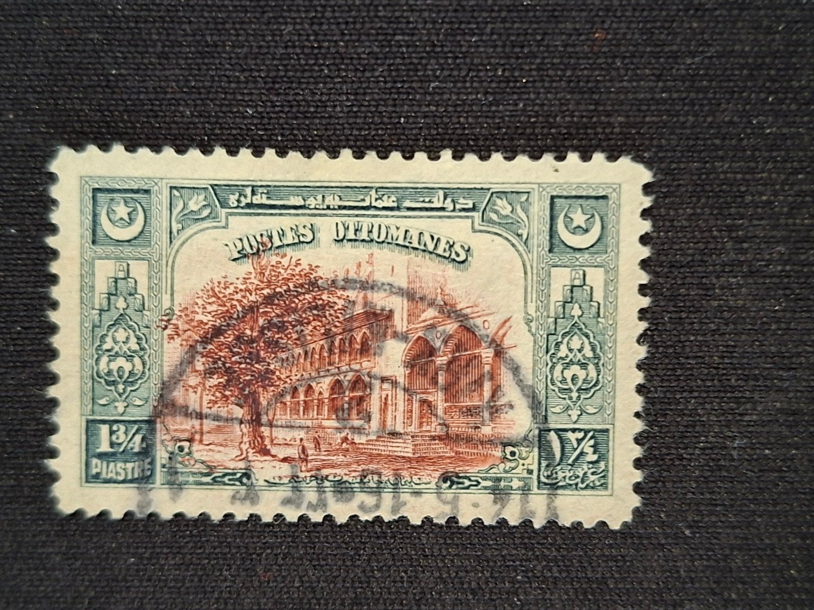 Turkije, Ophalen of Verzenden, Gestempeld, Midden-Oosten