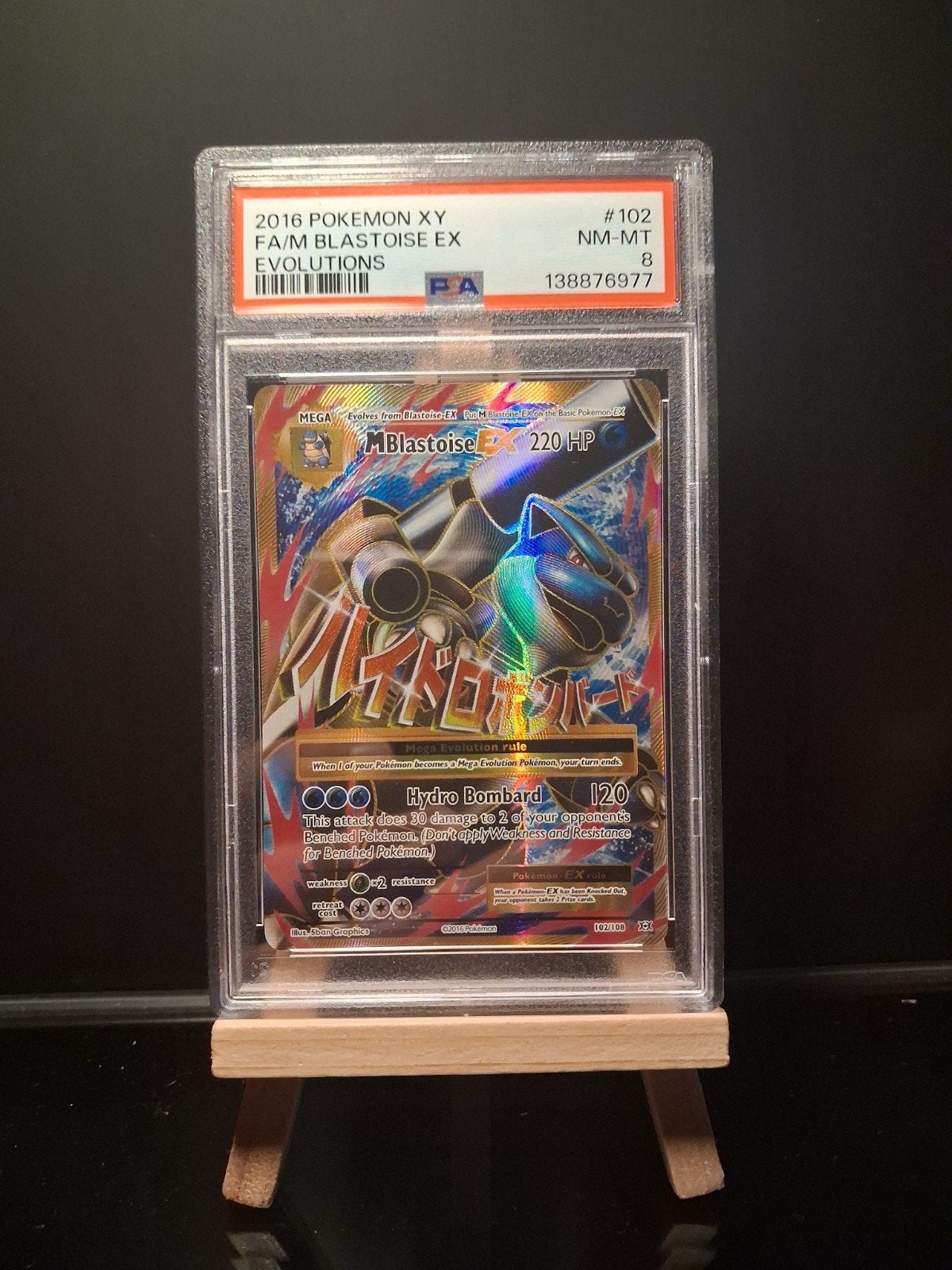 Blastoise 102 PSA 8 GRADED | Pokemon Evolutions Slab |, Ophalen of Verzenden, Zo goed als nieuw