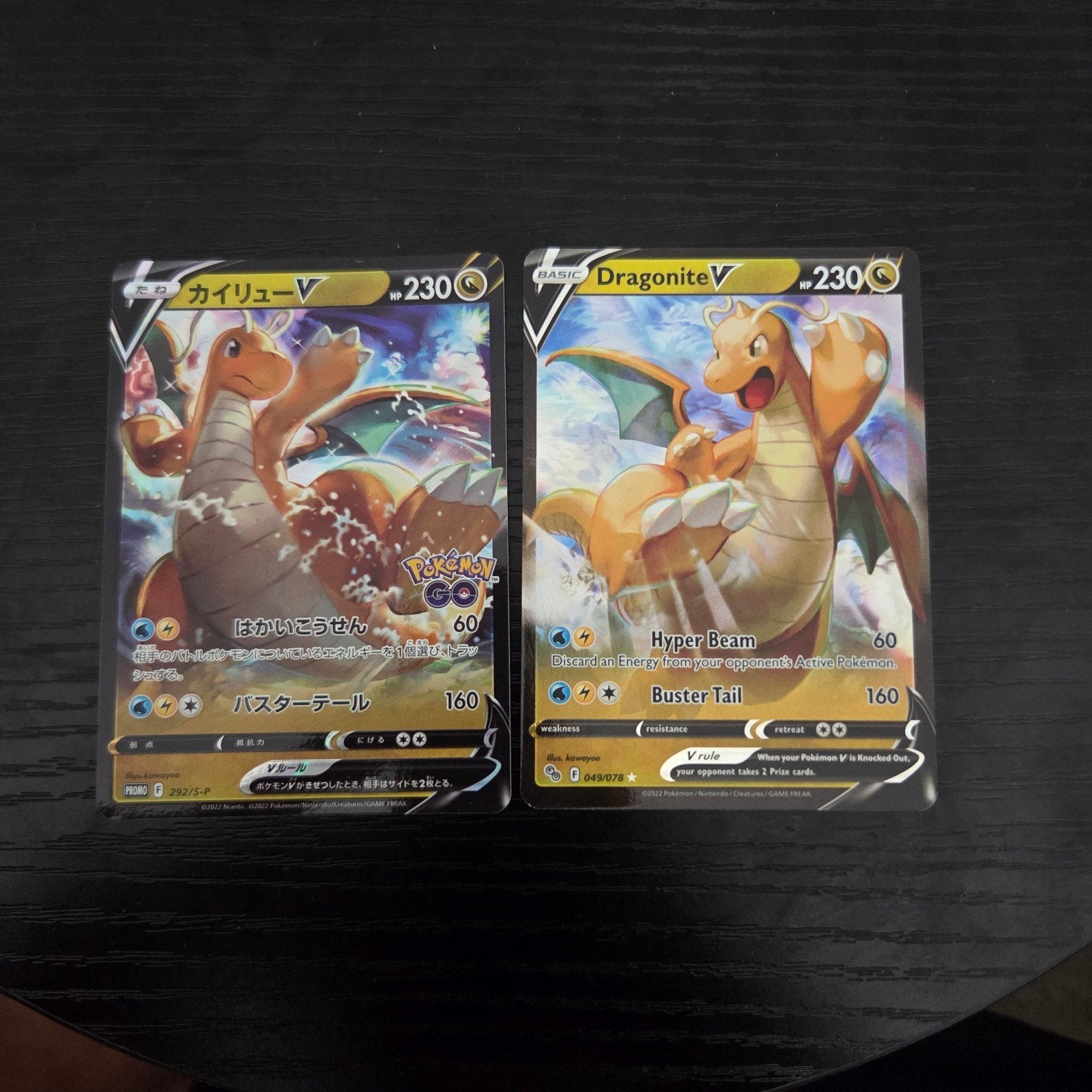 Pokémon Kaarten Dragonite V 292 & Dragonite V 049, Ophalen of Verzenden, Zo goed als nieuw, Losse kaart