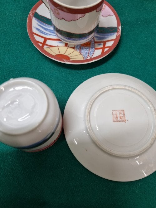 -	kopjes chinees met suikerpot, Verzamelen, Retro, Ophalen of Verzenden