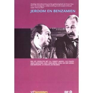 Jeroom & Benzamien VRT Klassiekers, Sealed Origineel, Cd's en Dvd's, Dvd's | Tv en Series, Alle leeftijden, Boxset, Ophalen of Verzenden