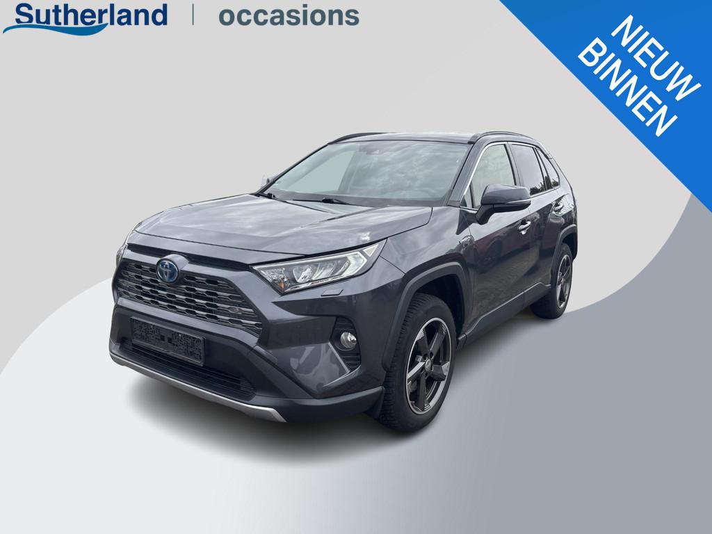 Toyota RAV4 2.5 Hybrid Dynamic | Stoelverwarming | Achteruit, Auto's, Toyota, Stof, Gebruikt, Euro 6, 4 cilinders