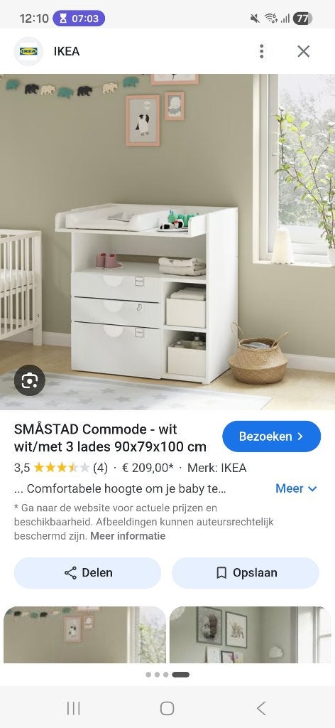 Commode, Ophalen, 70 cm of meer, Zo goed als nieuw, 75 tot 100 cm