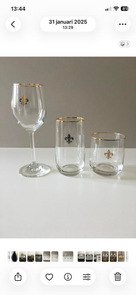 Mooi glasservies 17 delig, Ophalen, Zo goed als nieuw, Overige typen