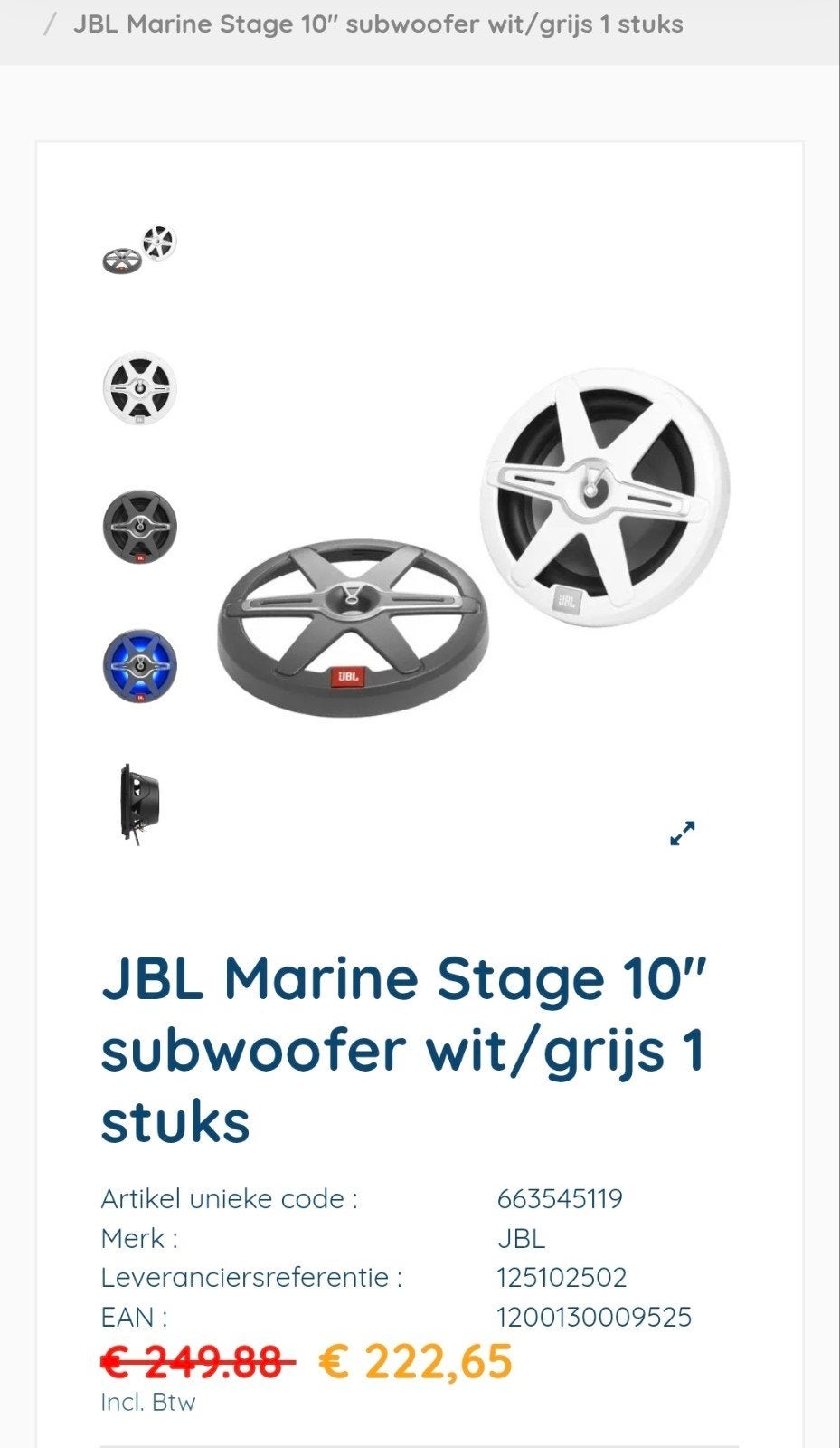JBL Club 10 inch Marine Subwoofer, Ophalen of Verzenden, Nieuw