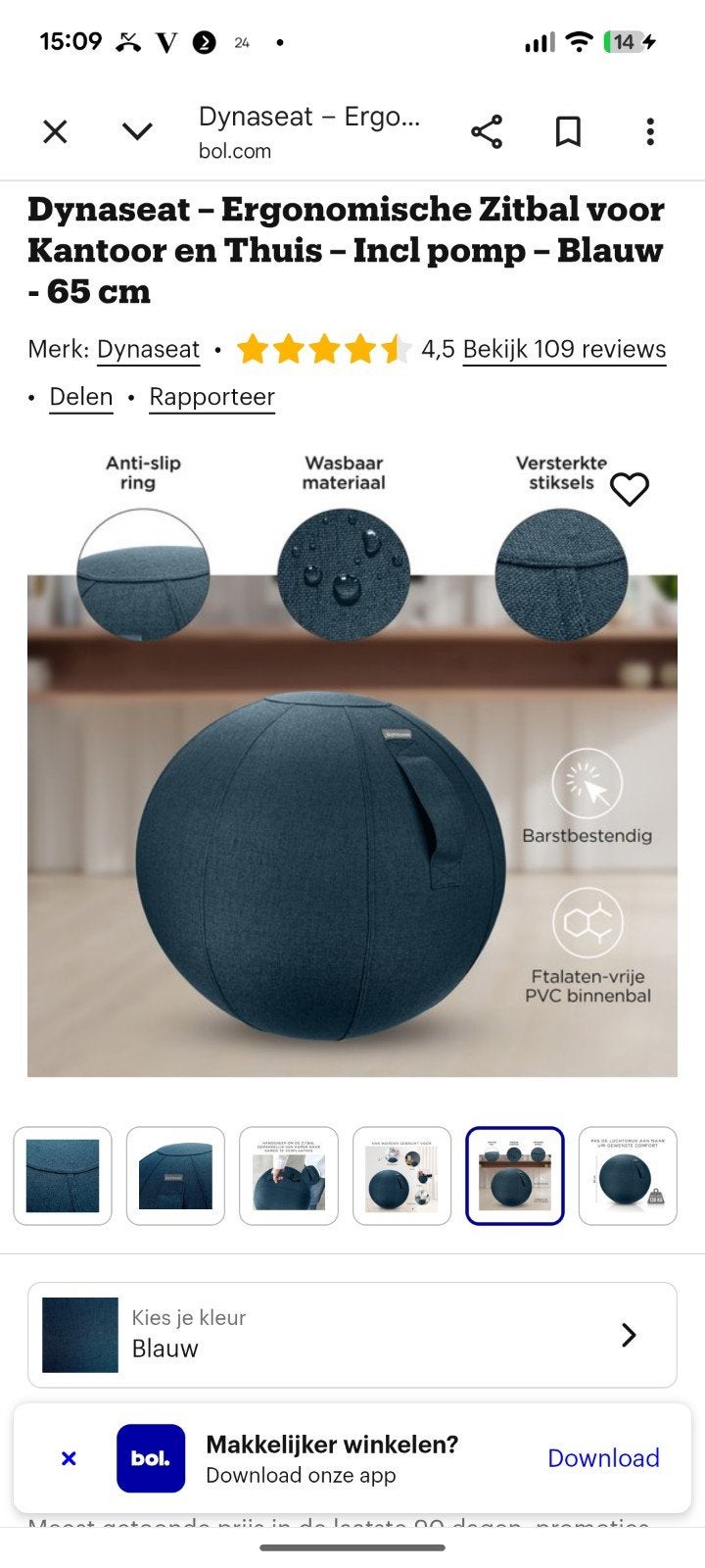 Dynaseat Ergonomische Zitbal - Blauw - 65 cm, Ophalen of Verzenden, Nieuw, Buik, Fitnessbal