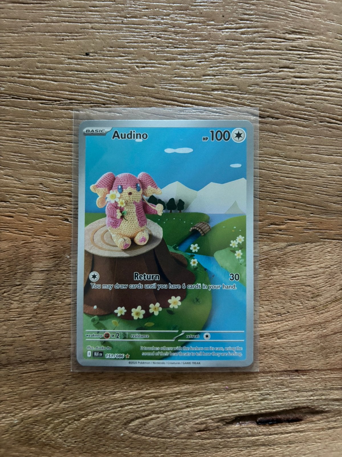 151/086 Audino (BLK 151) Asako Ito, Ophalen, Zo goed als nieuw