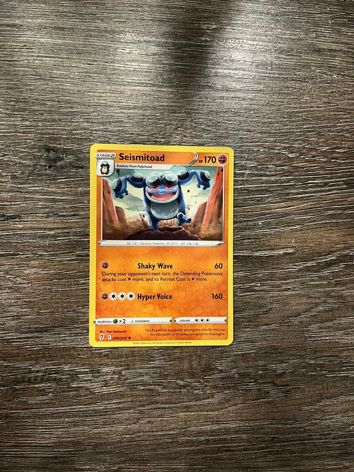 Seismitoad EVS 090/203, Ophalen of Verzenden, Zo goed als nieuw