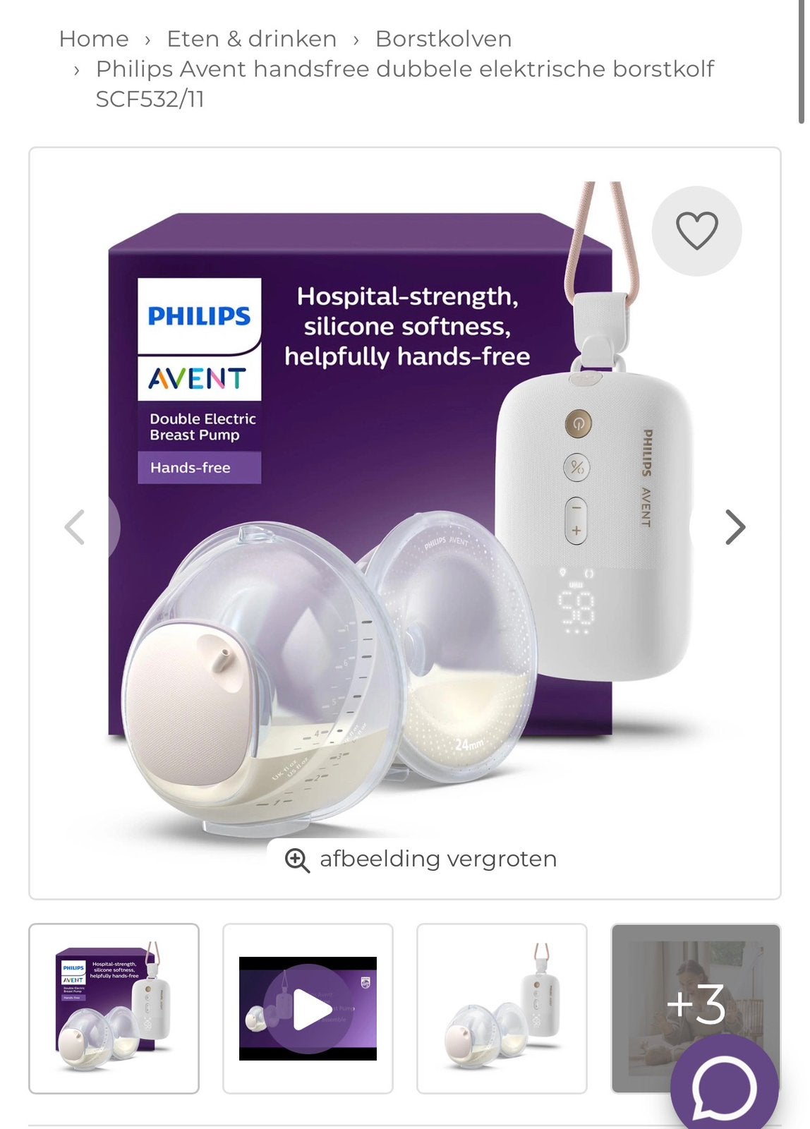 Foto 6 van Philips Avent Handsfree Dubbele Elekrische Borstkolf