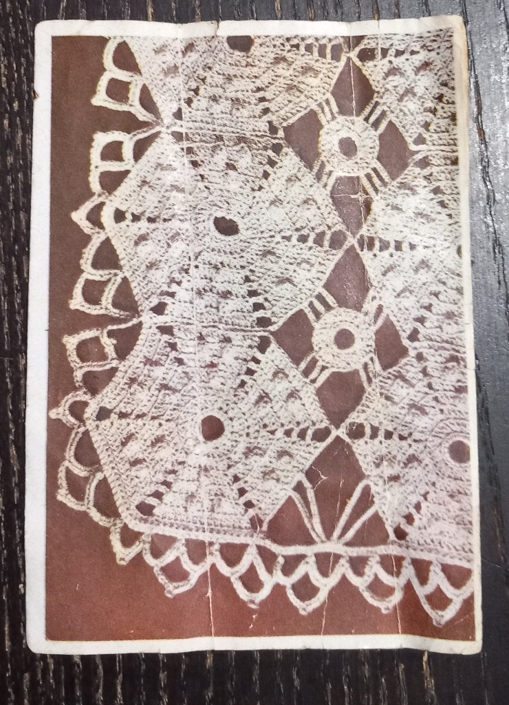haakpatroon voor een sprei (oude uitgave van LUX wasmiddel), Hobby en Vrije tijd, Ophalen of Verzenden, Gebruikt, Haken, Patroon of Boek