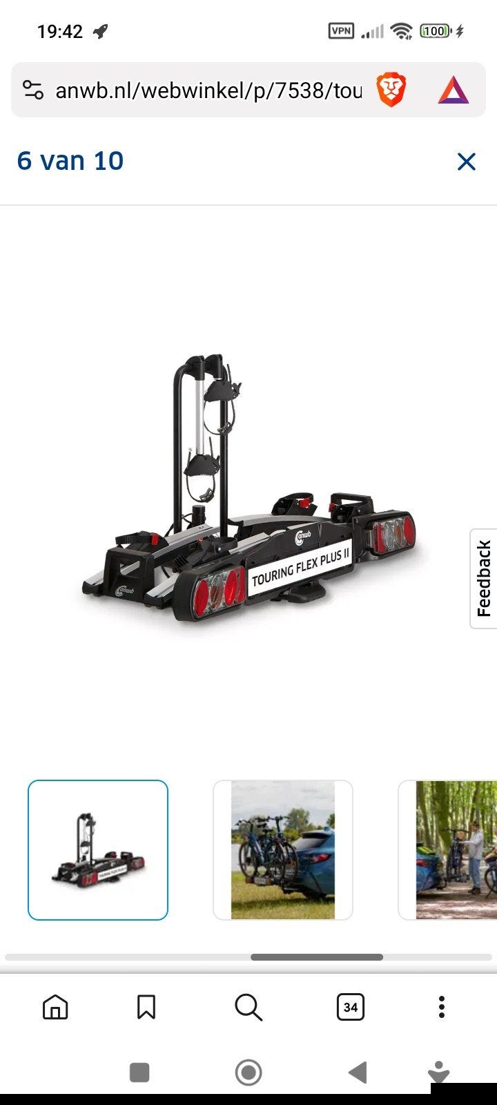 Thule Touring Flex Plus II Fietsendrager (z.g.a.n.), Ophalen, Zo goed als nieuw, 2 fietsen, Trekhaakdrager