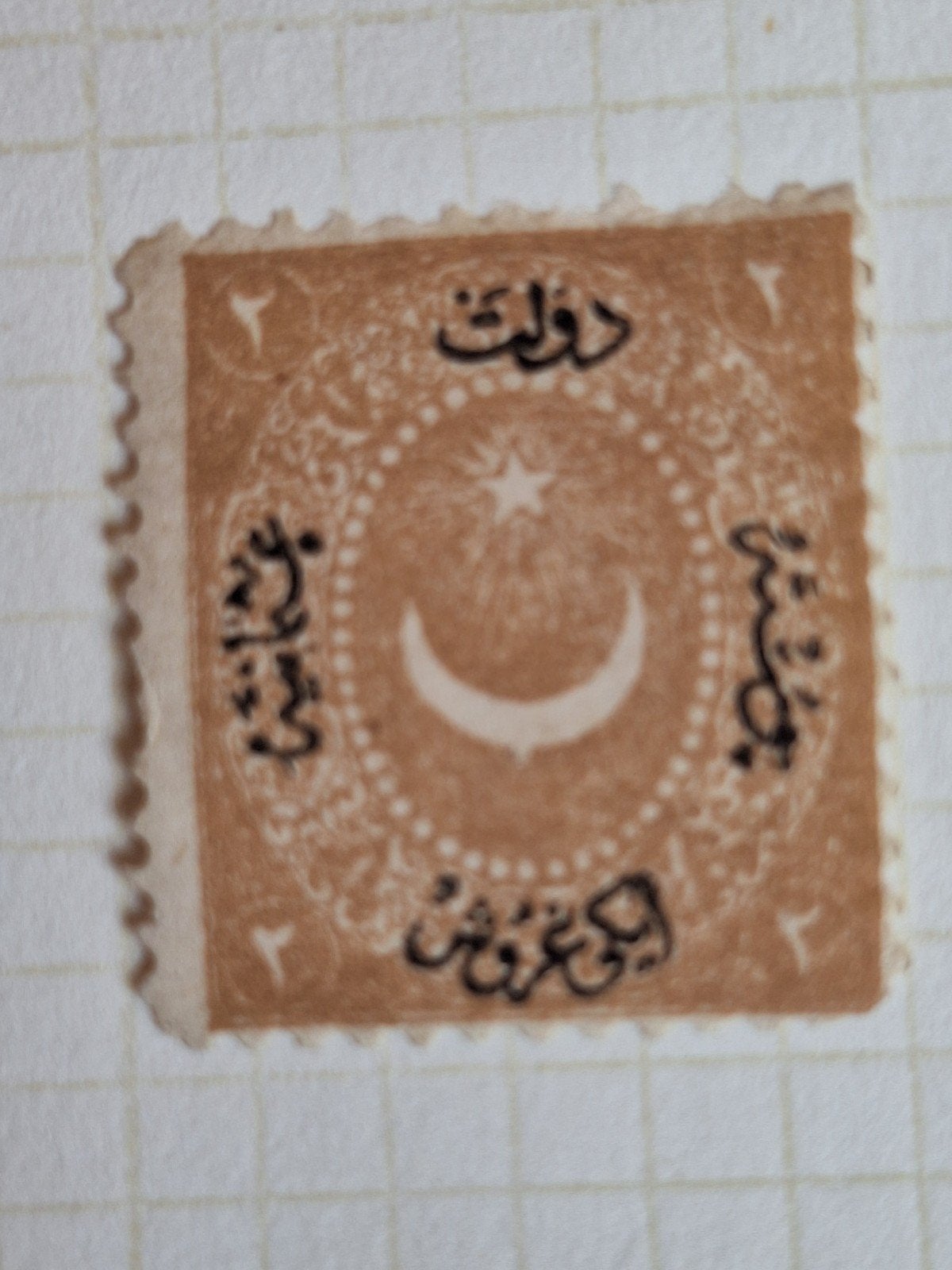 Turkije 1, Ophalen of Verzenden, Midden-Oosten