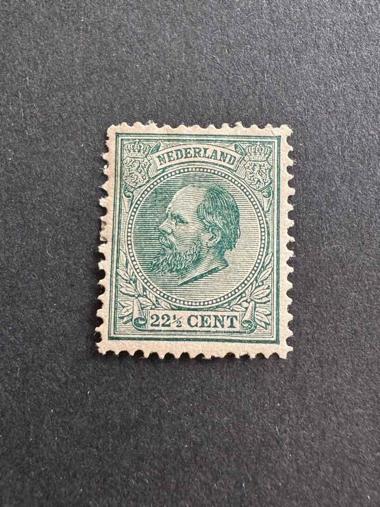 1888 Koning Willem III NVPH nr 25 ongestempeld, Postzegels en Munten, Postzegels | Nederland, Verzenden, T/m 1940