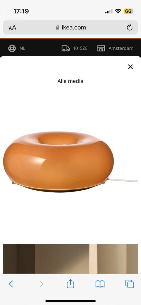 Ikea varmblixt donut lamp, Huis en Inrichting, Lampen | Wandlampen, Ophalen, Nieuw